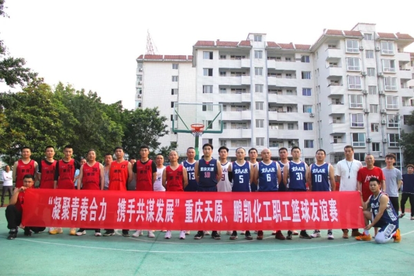 凝聚青春合力 攜手共謀發(fā)展 